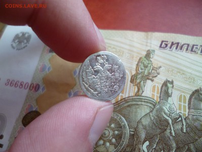 5 копеек 1838 спб нг, до 07.02 в 22-10 - 5 копеек 1838 спб нг (700) d.JPG