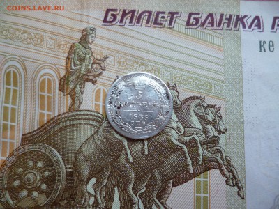 5 копеек 1838 спб нг, до 07.02 в 22-10 - 5 копеек 1838 спб нг (700) a.JPG