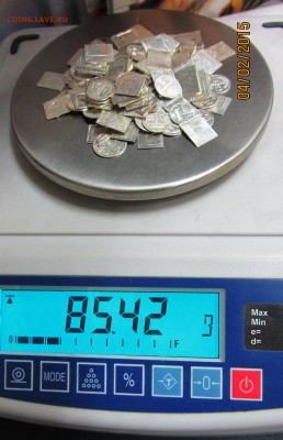ЖЕТОНЫ ВОДОЧНЫЕ 85,42гр. до 10.02.2015.  22-00 МСК - IMG_0001.JPG