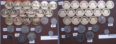 НумизМаг от ПОДМОСТОВЦА. Иностранные монеты. ФЕВРАЛЬ. - 7