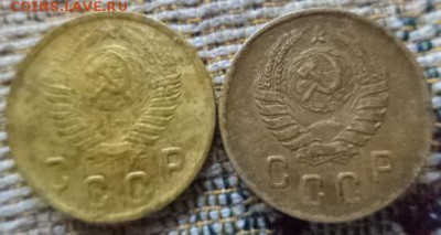 2 копейки 1926-30-31-32-34-36-39-45-49-54-55(18 монет) - DSC01993.JPG