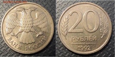 Расколы до 22-00   04.02.2015г - DSCN4379.JPG