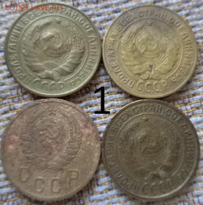 2 копейки 1926-30-31-32-34-36-39-45-49-54-55(18 монет) - DSC01985.JPG