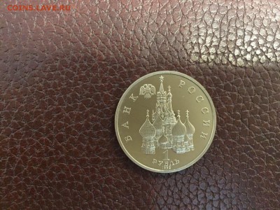 демократия пруф   до 06.02.15  22.00 - IMG-20150204-WA0008