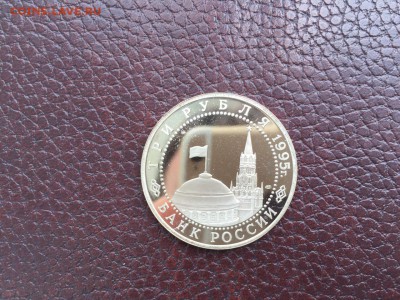 Капитуляция Германии до 06.02.15  22.00 - IMG-20150204-WA0005