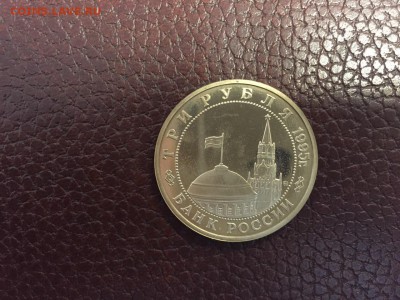 Встреча на Эльбе  до 22.00  06.02.15 - IMG-20150204-WA0003