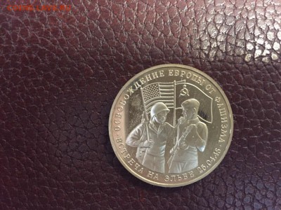 Встреча на Эльбе  до 22.00  06.02.15 - IMG-20150204-WA0004