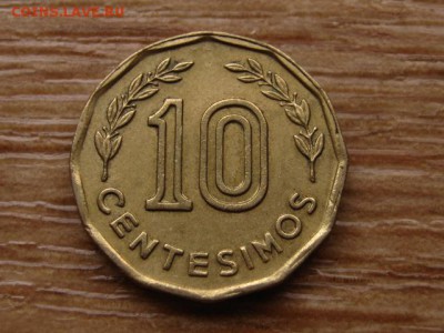 Уругвай 10 чентезимо 1981 лошадь до 07.02.15 в 14.00 М - IMG_0258