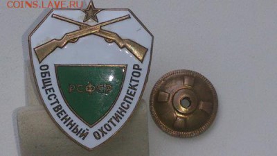 Общественный охотинспектр окончание 06 02 2015 г. - DSC_0791м