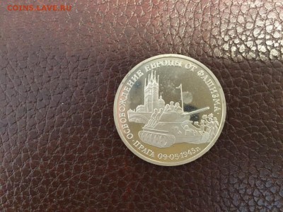 Прага 1995г до 22.00   06.02.15 - IMG-20150204-WA0001