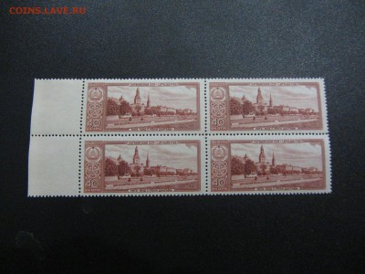 СССР 1958 Латвия кварта . чистая до 09.02 - IMG_5193.JPG