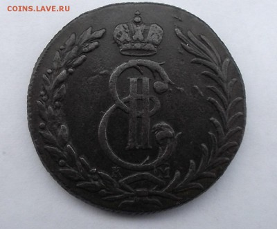 5к 1775г сибирь. - DSCF6739.JPG