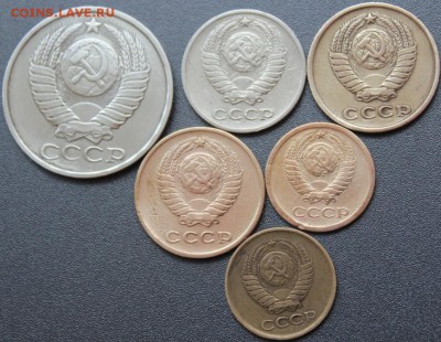 50к:1982,10к:1969,2к:1963,1к:1961,1966 из обращения - IMG_8705.JPG