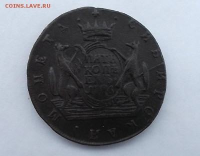 5к 1776г Сибирь. - DSCF6733.JPG