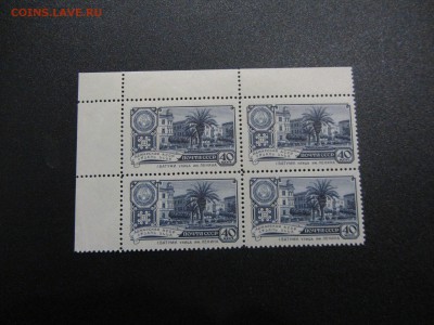 СССР 1960 Аджария кварта угл. чистая до 09.02 - IMG_5201.JPG