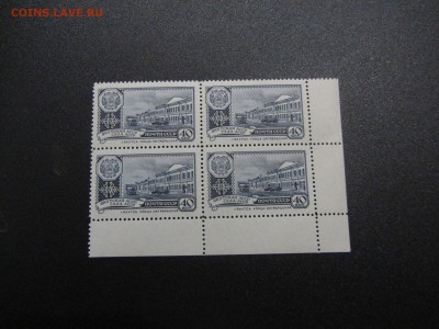 СССР 1960 Якутия  кварта угл. чистая до 09.02 - IMG_5203.JPG