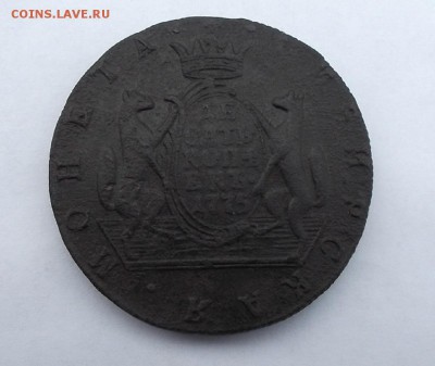 10к 1775г сибирь. - DSCF6742.JPG