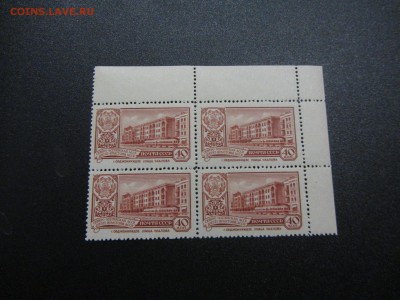 СССР 1960 СЕВ.Осетия кварта угл. чистая до 09.02 - IMG_5205.JPG