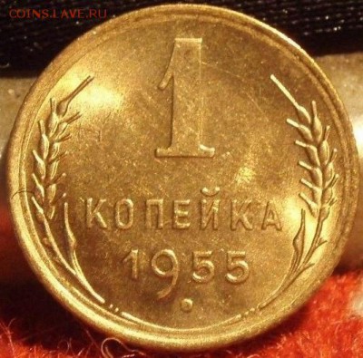 1 коп 1934,38,39,40,49,55 на оценку - jgcgcggbn 019.JPG