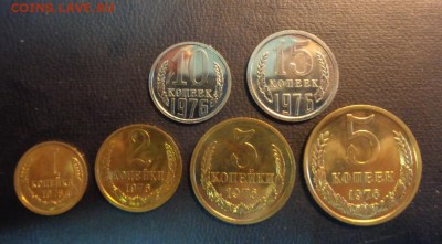 1,2,3,5,10,15, копеек 1976 от годового набора UNC - DSC00788.JPG