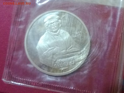 1 р Скорина пруф запайка до 8.02.15 - WP_20150204_022