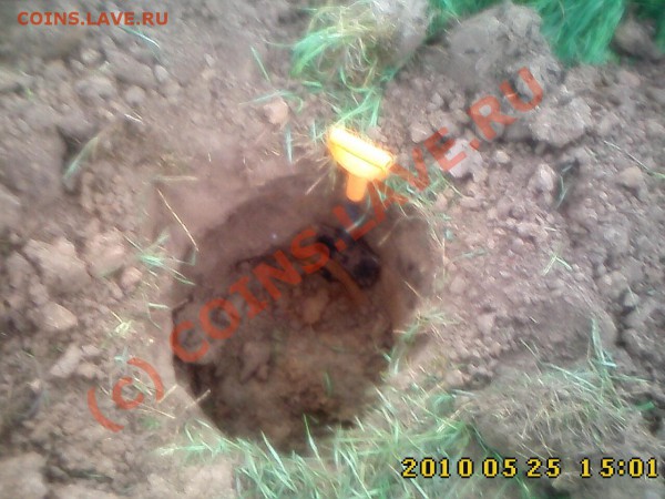 ФОТООТЧЕТЫ ПО ВЫЕЗДАМ 2010г. - IMG0671
