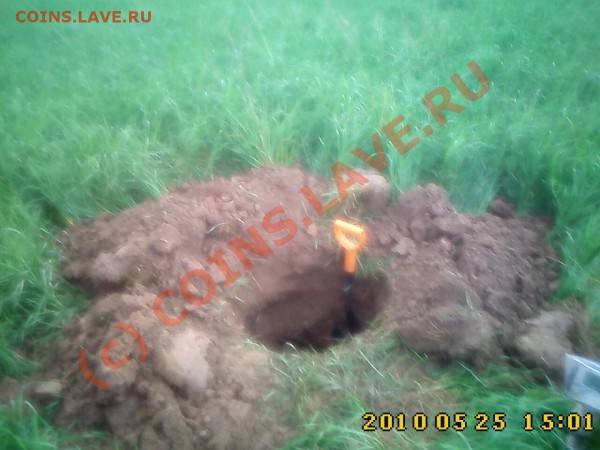 ФОТООТЧЕТЫ ПО ВЫЕЗДАМ 2010г. - IMG0672