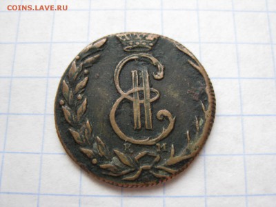 сибирская денга 1769 - Изображение 1314