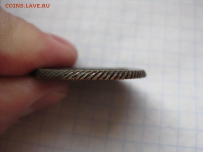 1 копейка 18001 - Изображение 1318