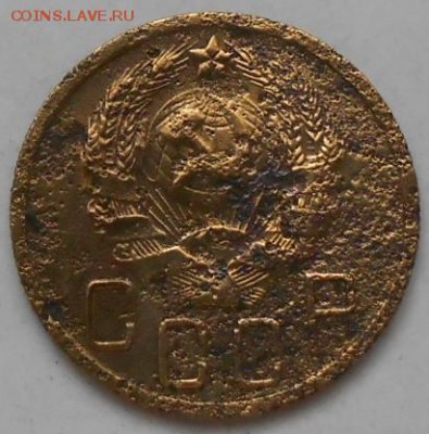 5к-1936г - Изображение 2244