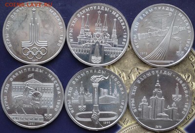 Олимпиада БАЦ 6 монет до 06.02.15 в 22:00 - DSC_0867.JPG