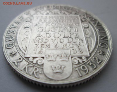 Швеция, юбилейные 2 кроны 1932 год   до 6.02.2015  22:00 - IMG_6517