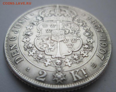 Швеция, юбилейные 2 кроны 1907 год   до 6.02.2015  22:00 - IMG_6552