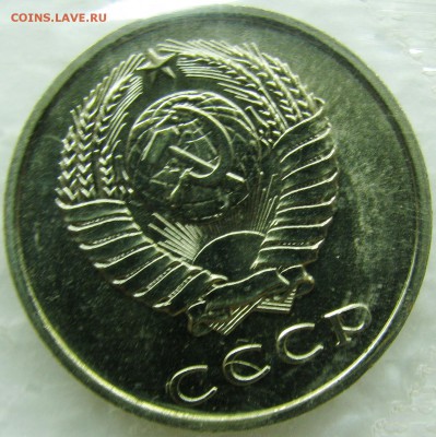 20к73 - 20к73р2.JPG