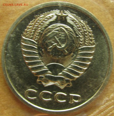20к73 - 20к73р1.JPG