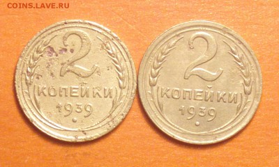 двушки 1939 узел Б и узел В-бюджетные-с двухсот-6 2 15 22 22 - 39бв_cr