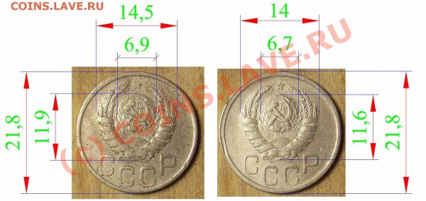 20коп. 1942г. - 20к42.JPG