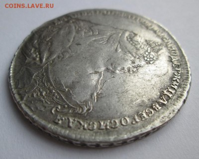 Рубль 1737 года Анна до 6.02.2015 22:00 - IMG_7124.JPG