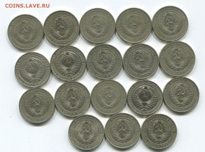 Куплю годовые рубли СССР-1968,70,72,73,74,81,82,83 - 1200 шт - рубли