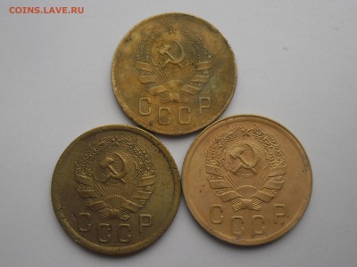 2 копейки 1935н 3 шт. РАЗНЫЕ. Предпродажная оценка. - SAM_2575.JPG