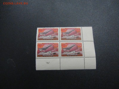 СССР 1958 История почты кварта угл. чистая до 09.02 - IMG_5220.JPG