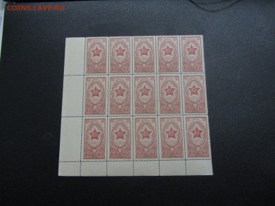 СССР 1952 Орден красной звезды  блок. чистая до 09.02 - IMG_5222.JPG