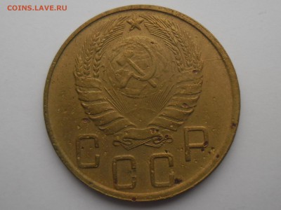 5 копеек 1945... до 9 февраля.. - SAM_2581.JPG