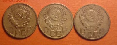 трояк 1951 3.1 А-Ф107-неплохой - 51 3 1_cr