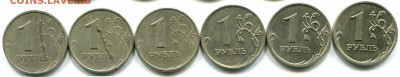 Предпродажная оценка браков от Aeolus - 1r_расколы_реверс