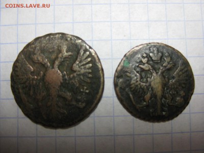 денга 1750 и полушка 1749г.г - Изображение 1323