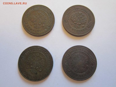 3 коп. 1899, 1916, 1875, 1908 - IMG_5624.JPG