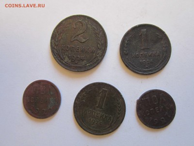 1-2 коп.24г., 0.5 коп. 25,27г. (слабые) - IMG_5633.JPG