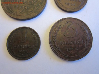 1.2.3.5 коп 1924г. - IMG_5641.JPG