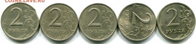 Предпродажная оценка браков от Aeolus - 2р_браки_реверсы